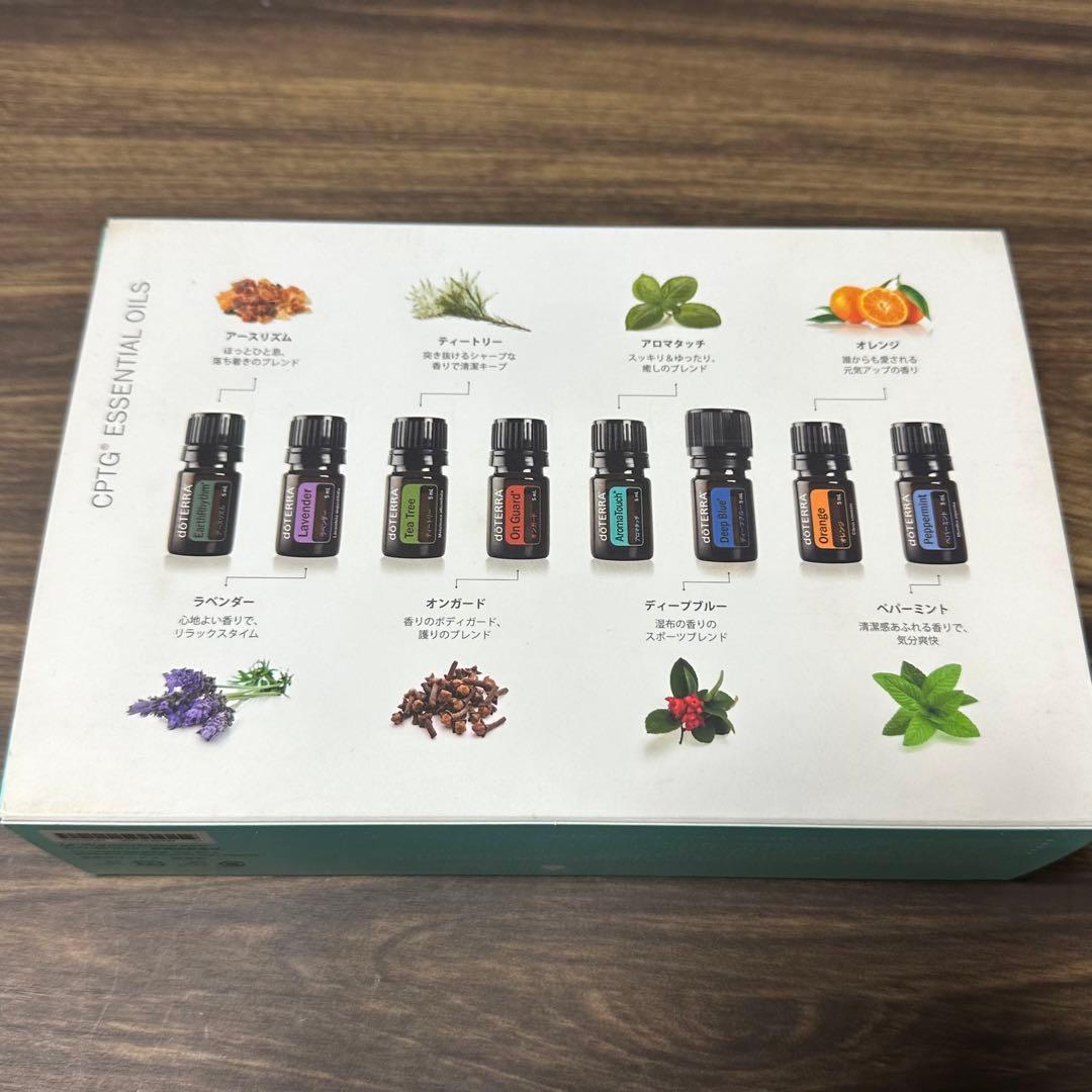 〈新品・未使用〉ドテラアロマタッチキット