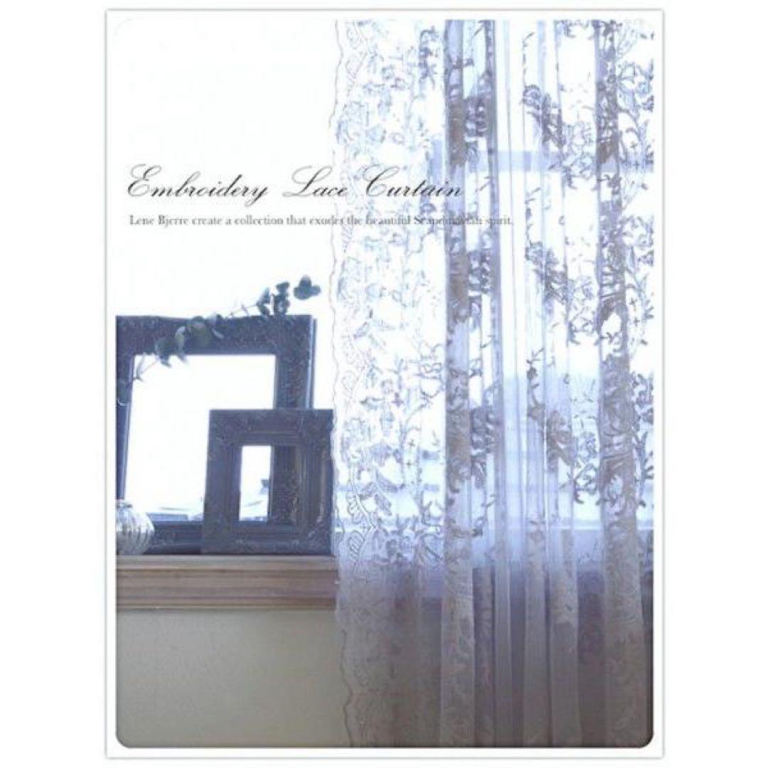 LENE BJERRE DENMARK リボン　レース　カーテン　アンティーク