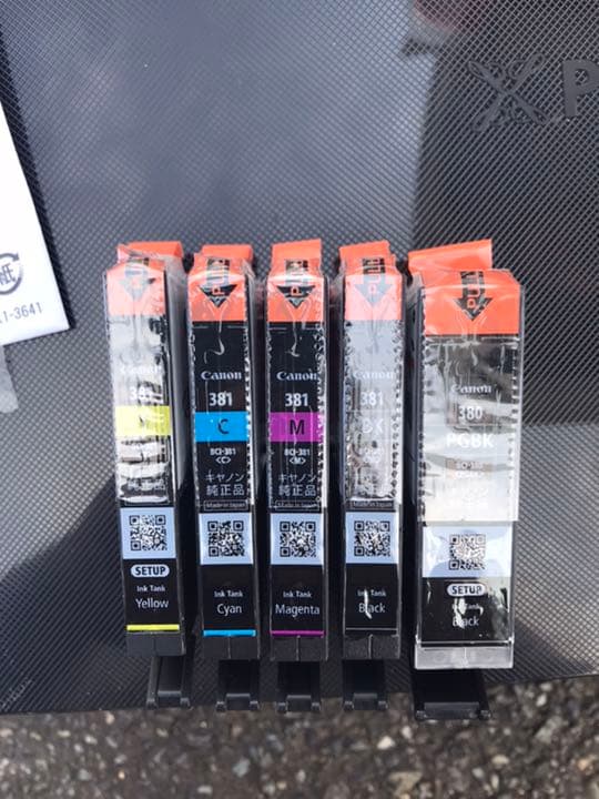 キヤノン インクジェットプリンター PIXUS TS8430 ブラック