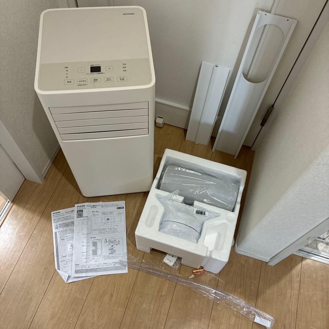 アイリスオーヤマポータブルクーラーIPP-2224S 2024年製