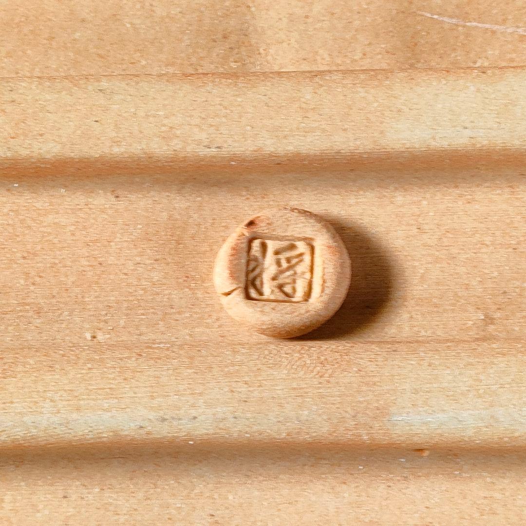 C28-1/木村将人/長角皿6客/飾皿/盛皿/菓子皿/和食器/懐石料理/懐石道具