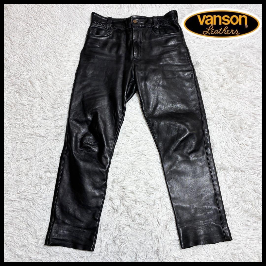バンソン vanson レザーパンツ 34インチ XL 本革 牛皮 訳あり