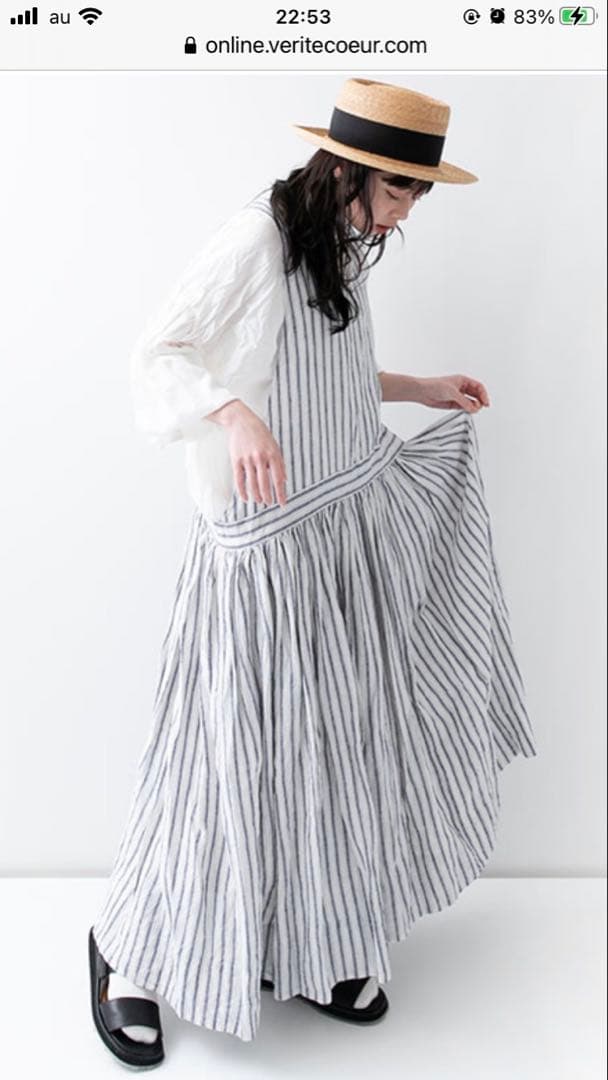 veritecueurリトアニアリネンJPスカート ストライプ