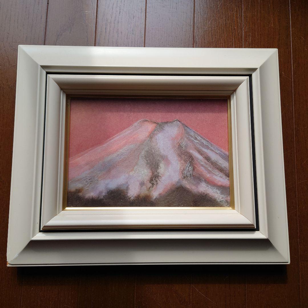 磯野清美さん 作品 ちぎり絵 富士山