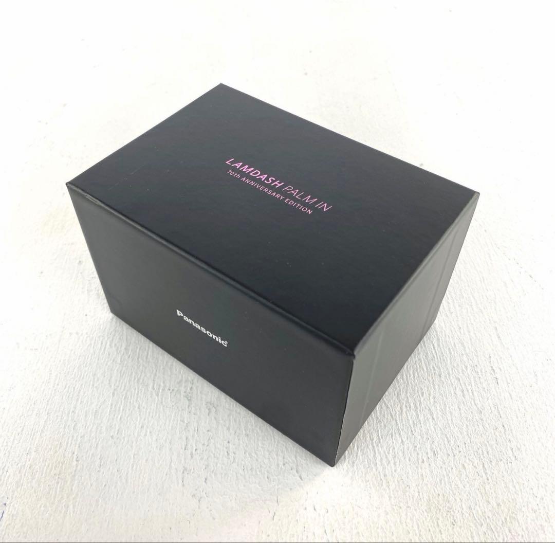 【美品】パナソニック ラムダッシュパームイン 70周年記念モデル（桜）