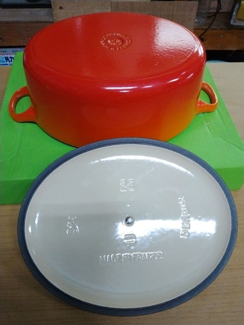 Le Creuset オレンジ オーバル鍋 25Cm