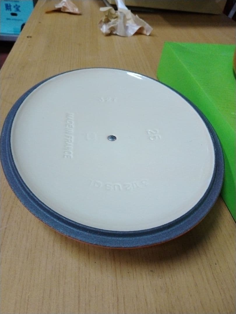 Le Creuset オレンジ オーバル鍋 25Cm