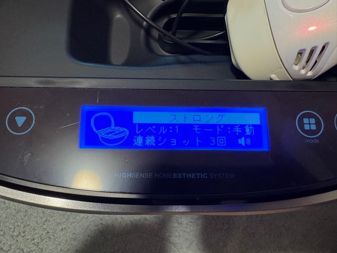 ケノン 脱毛器 本体＋カートリッジ3個セット