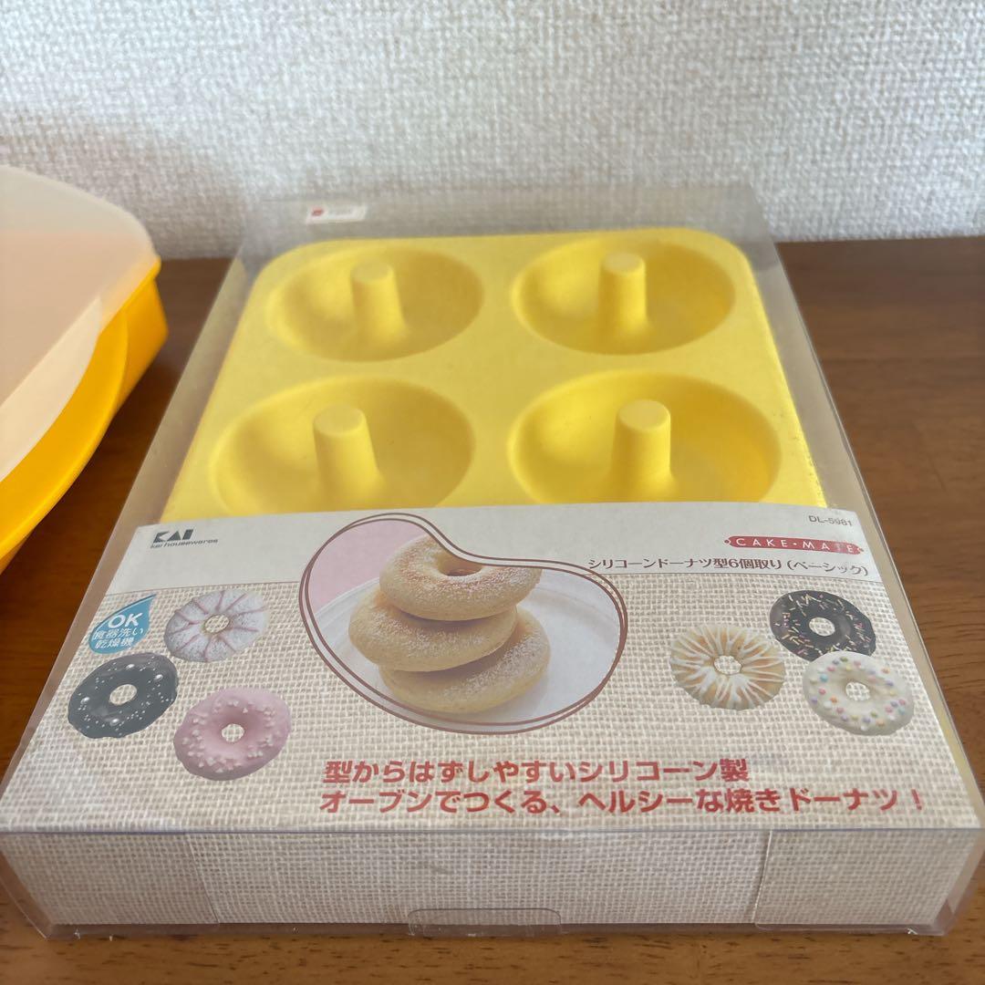 シリコン製ベイクドドーナツ型 プラスチック