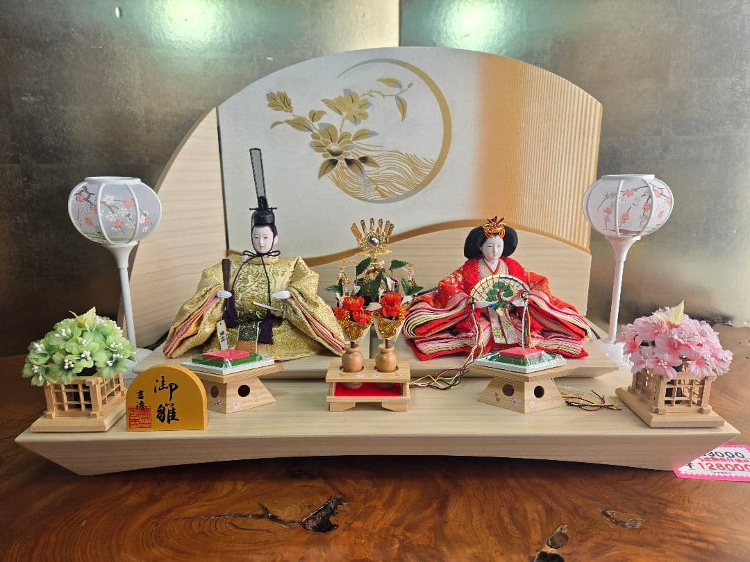 【一点限り】雛人形 平飾り 平1
