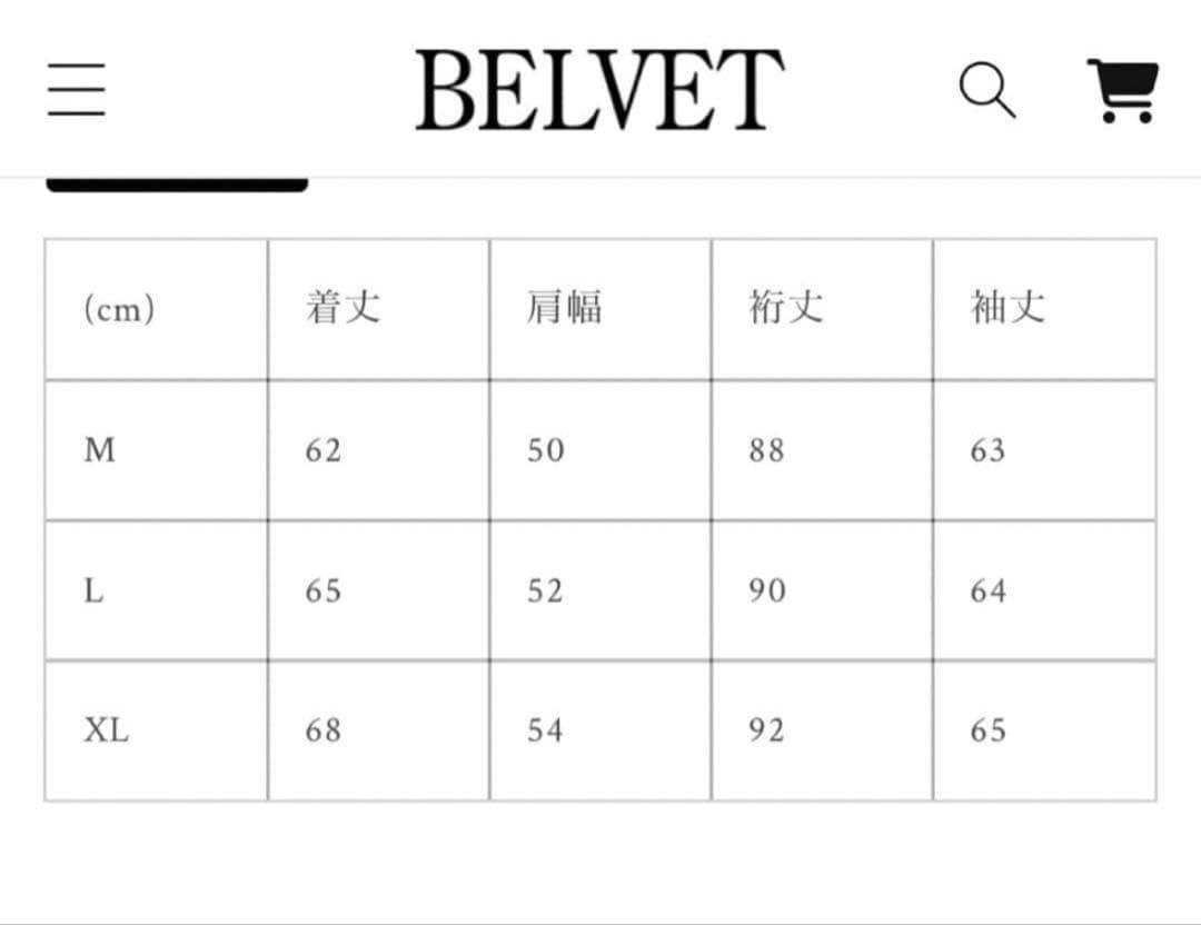 BELVET Camo Reversible MA-1 Jacket グレー