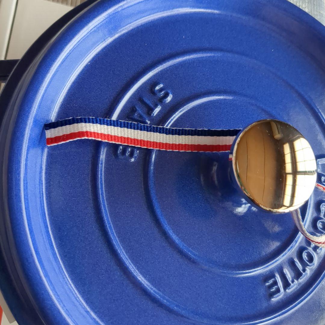 新品 限定カラー シリアルナンバー STAUB ストウブ 22 ブルーベリー