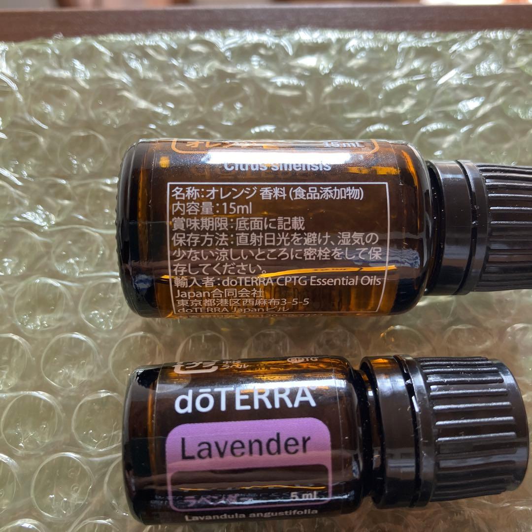 doTERRA ドテラ エッセンシャルオイル４点セット