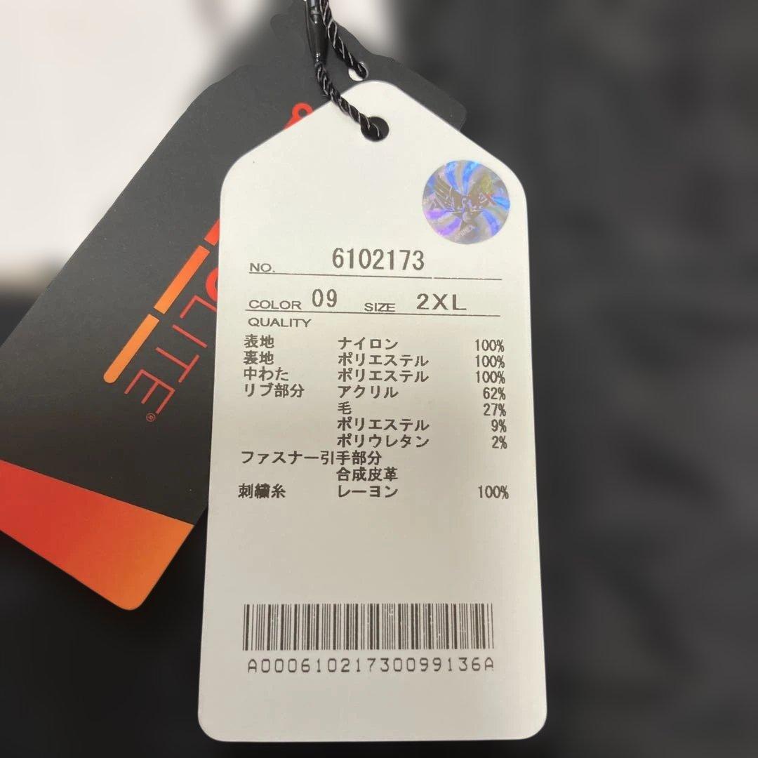 新品未使用　AVIREX MA-1 アメリカンボランティアグループ 2XL