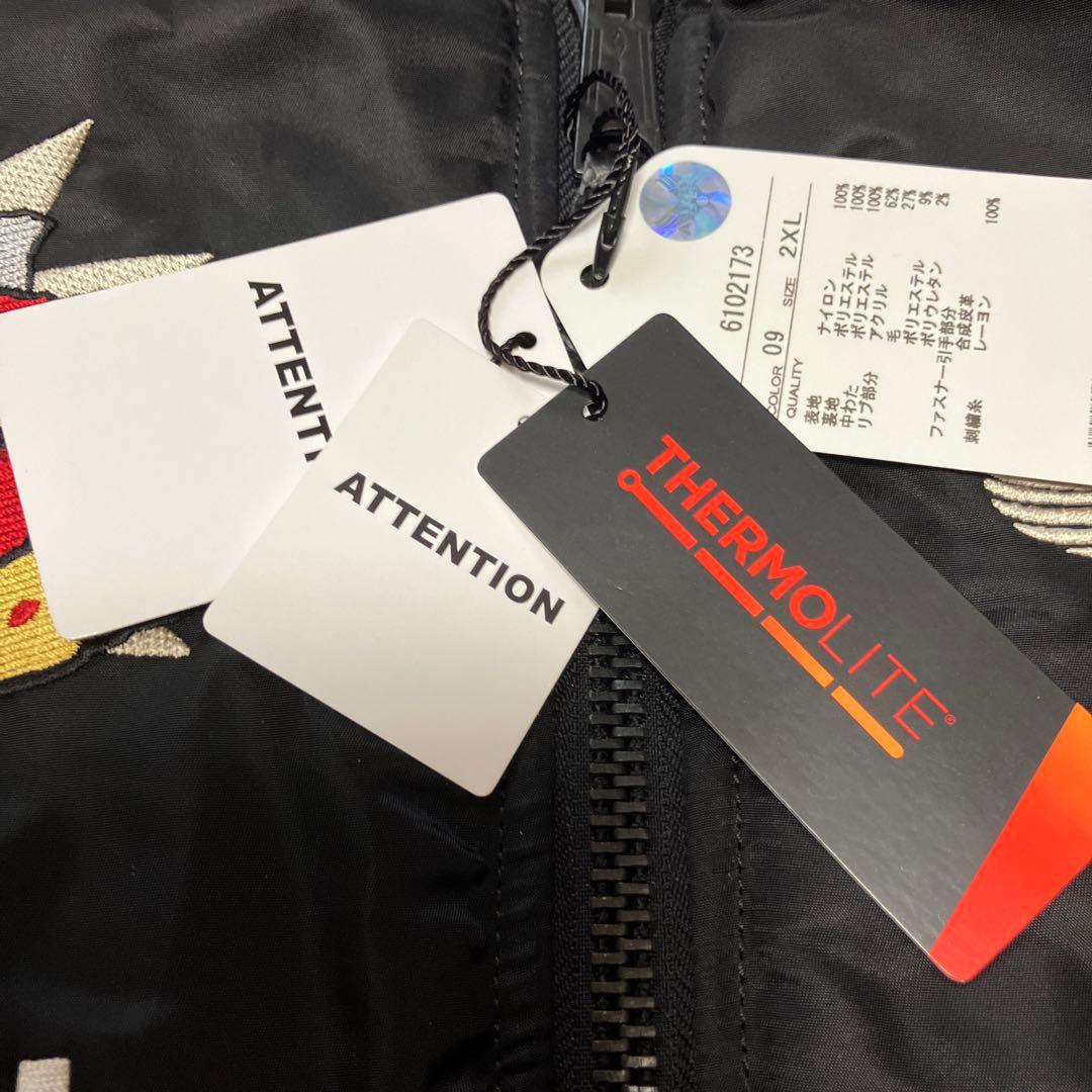 新品未使用　AVIREX MA-1 アメリカンボランティアグループ 2XL