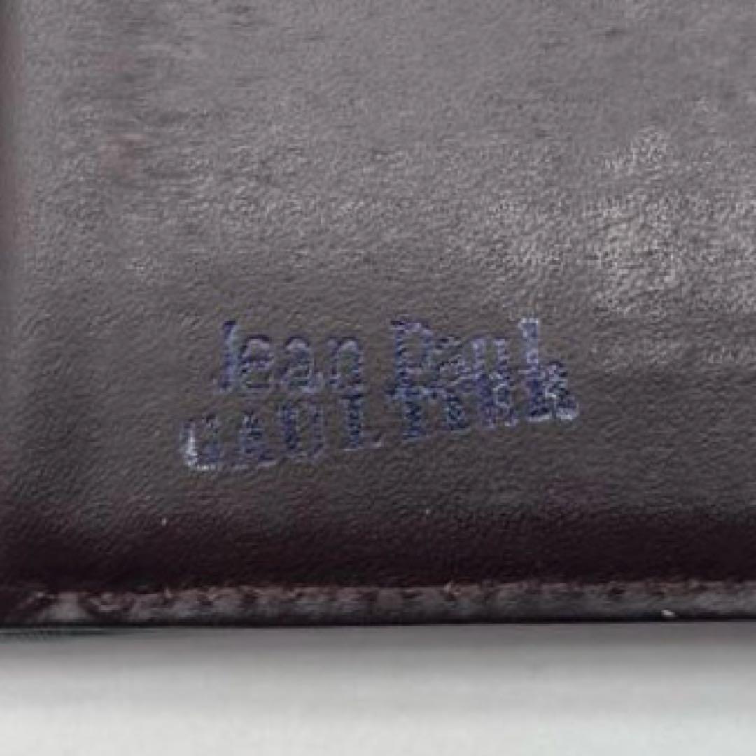 ✨希少✨ジャンポールゴルチエ　Vサイバー　二つ折り財布　玉虫色　archive