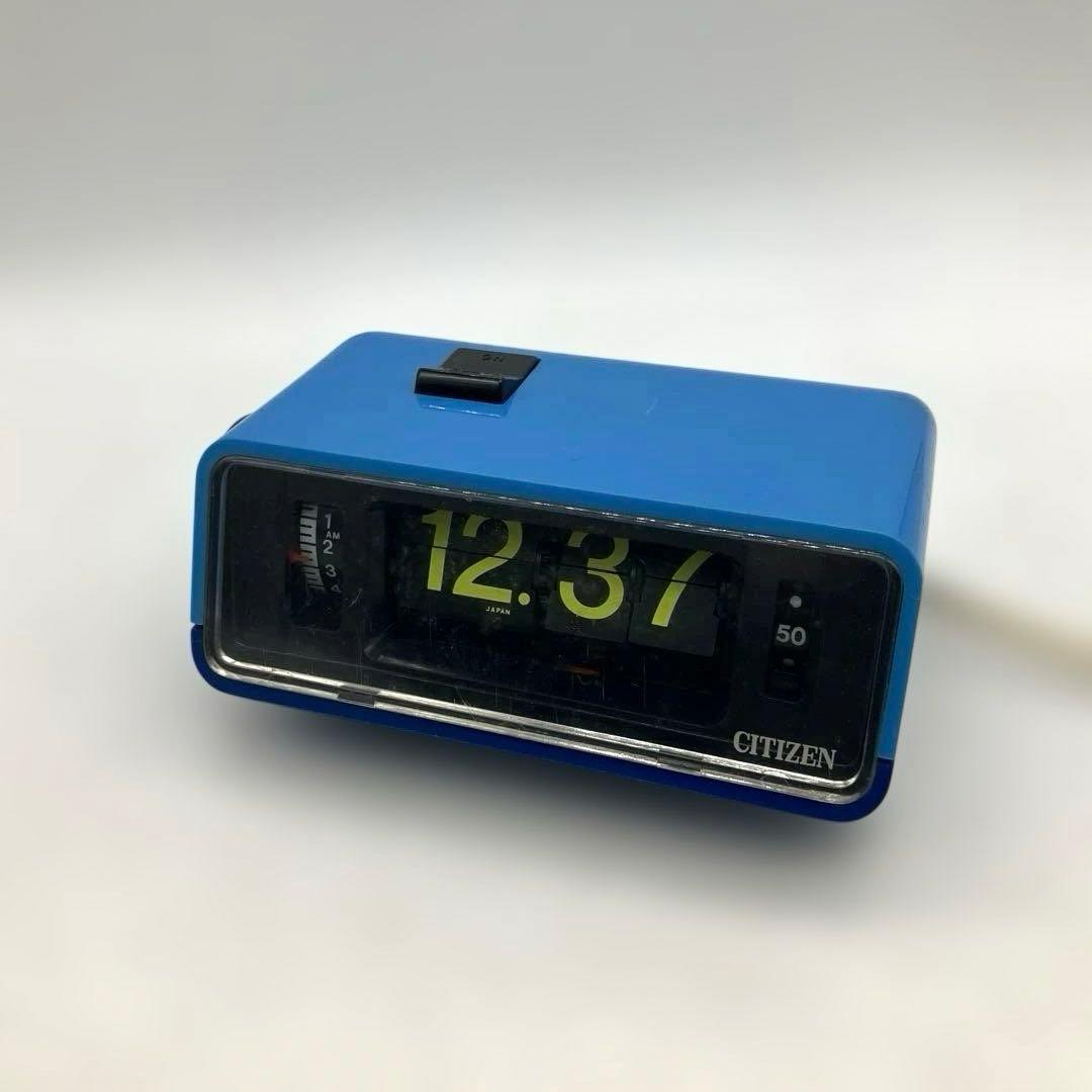 昭和レトロ シチズン ハイリーフカーチス 青 パタパタ時計