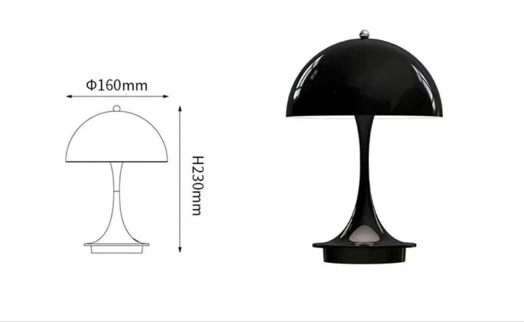 ルイスポールセン　リプロダクト　USB対応　ポータブルライト オペークブラック