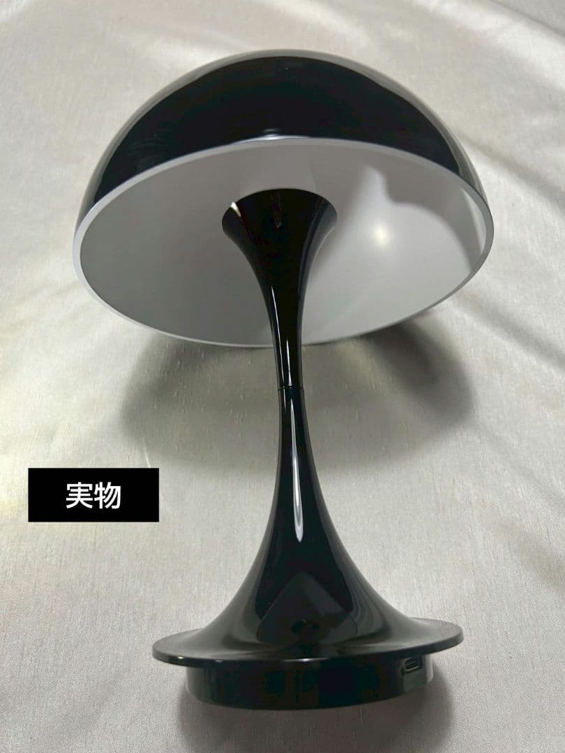 ルイスポールセン　リプロダクト　USB対応　ポータブルライト オペークブラック