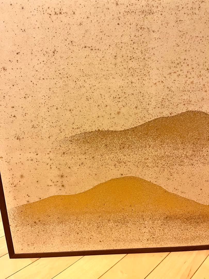 A*C様 茶道具 風炉先屏風 3点まとめて 鳳凰　遠山　波　鵬雲斎好 茶器 裏千