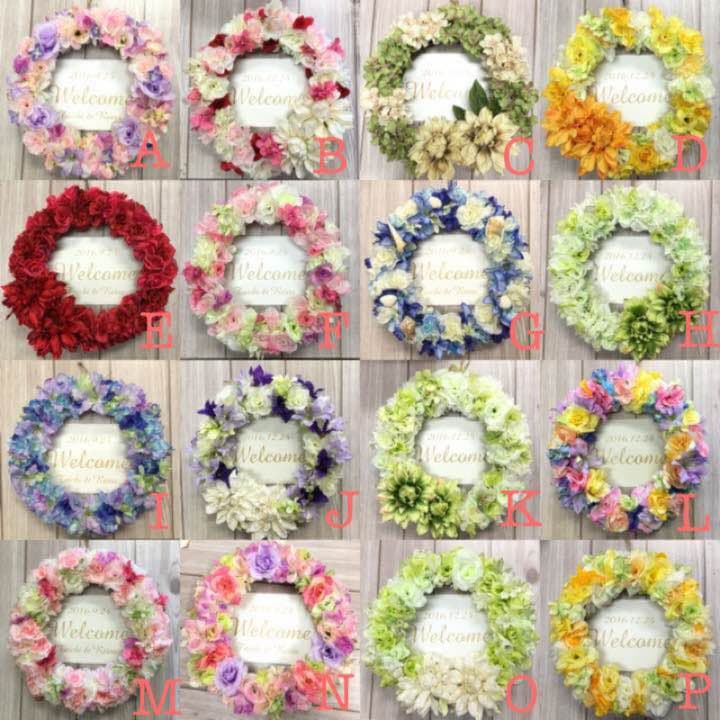 2999円〜！ウェルカムリース♩オーダー受け付けます♩