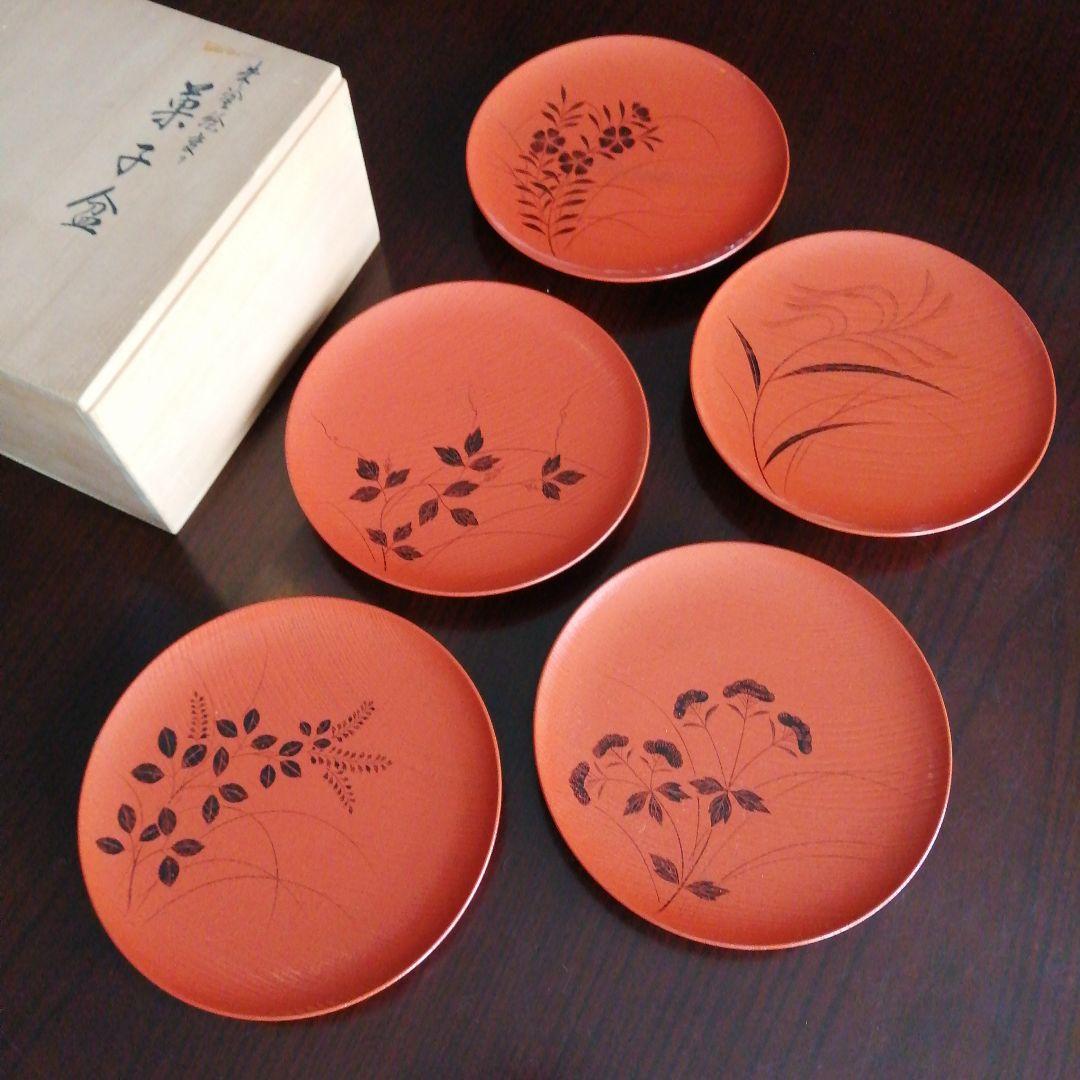 宮崎平安堂　朱塗絵替菓子皿　5枚　17cm