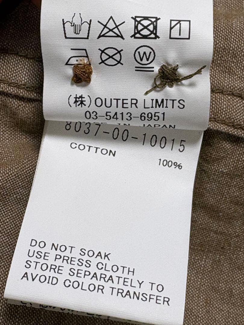 Nigel Cabourn ナイジェルケーボン 長袖シャツ 48