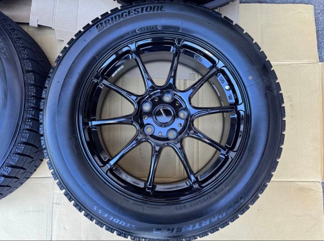 【専用】スタッドレスタイヤ ブリジストン ホイールセット 17インチ お得