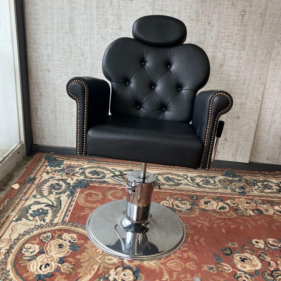 美容室 理容室 リベット打ちサロンチェア アームチェア 椅子 ブラック レトロ