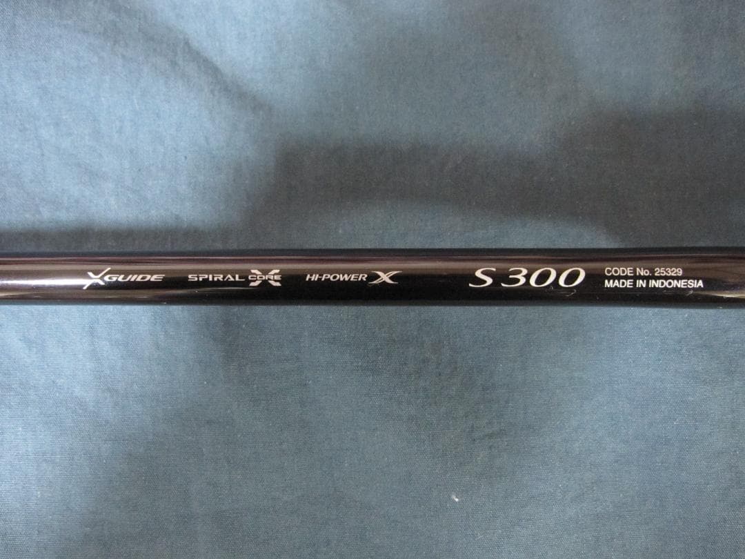 シマノ　リンユウサイヘチスペシャルS-300 黒鯛　ヘチ