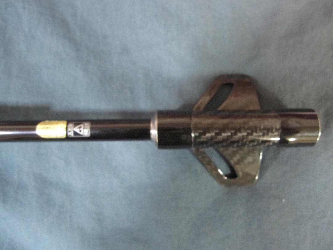 シマノ　リンユウサイヘチスペシャルS-300 黒鯛　ヘチ