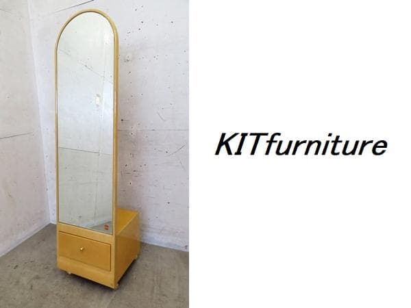 美品■皇室御用達■キットファニチャー■小山羊革■北谷家具■最高級■姿見■全身鏡■