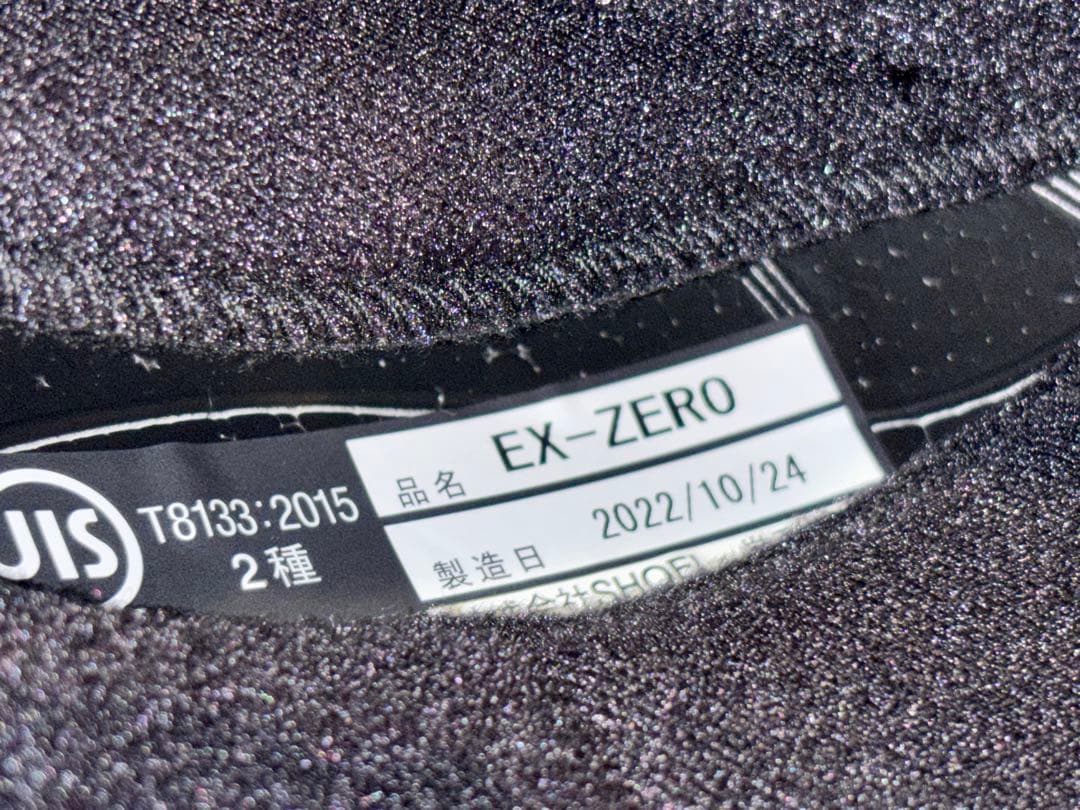 SHOEI EX-ZEROフルフェイスヘルメット XL