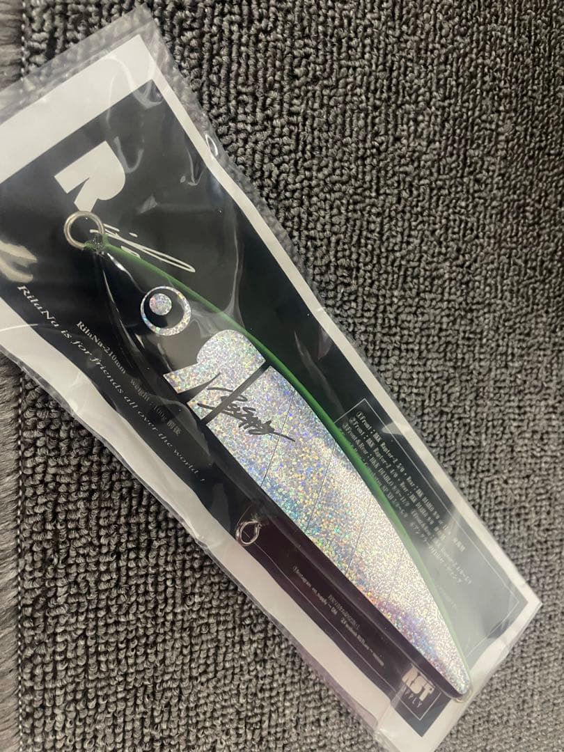 rst supply リラーナ210