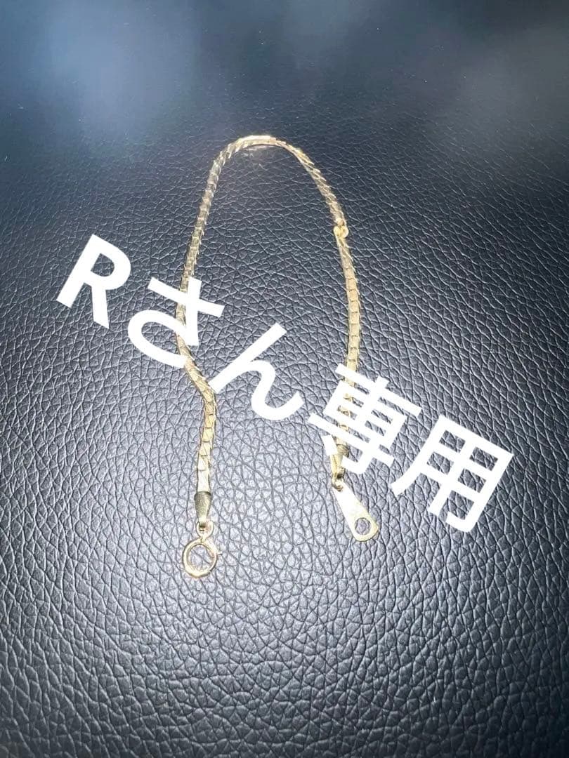 K18イエローゴールドの喜平ブレスレットチェーン