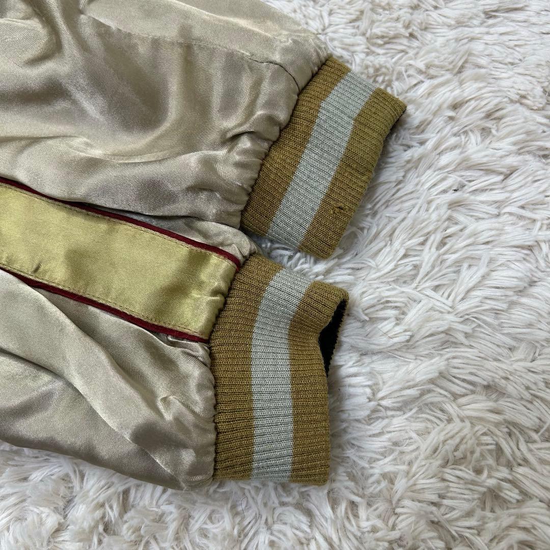 【黄金】花旅楽団 リバーシブル スカジャン 桜 がしゃ髑髏 金 黒 ドクロ 刺繍