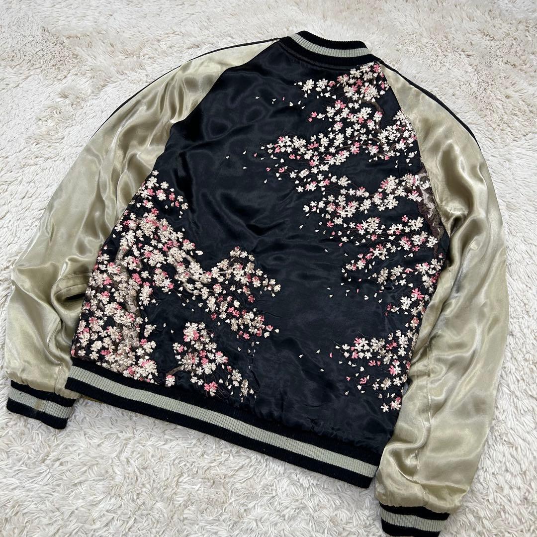 【黄金】花旅楽団 リバーシブル スカジャン 桜 がしゃ髑髏 金 黒 ドクロ 刺繍