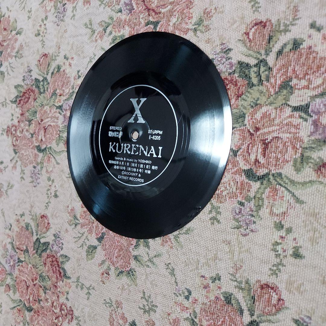 XJAPAN　貴重盤　ソノシート【KURENAI】 初期Xの切り抜き