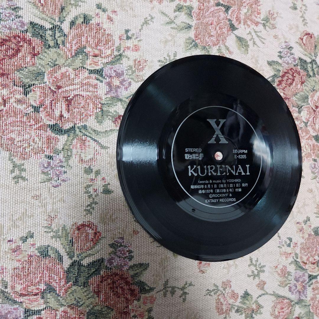 XJAPAN　貴重盤　ソノシート【KURENAI】 初期Xの切り抜き