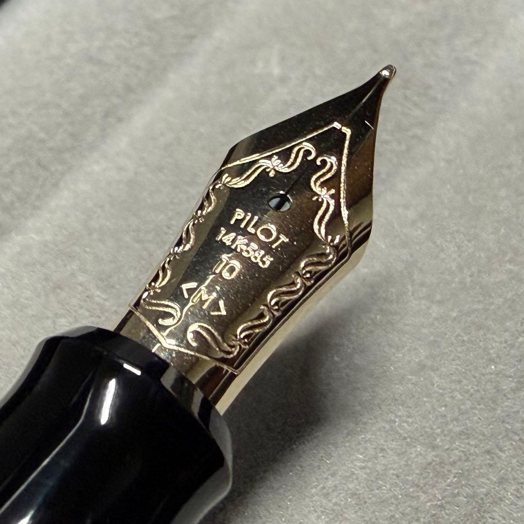 パイロット万年筆 カスタム 楓(かえで)　CUSTOM MAPLE 〈M〉 中字