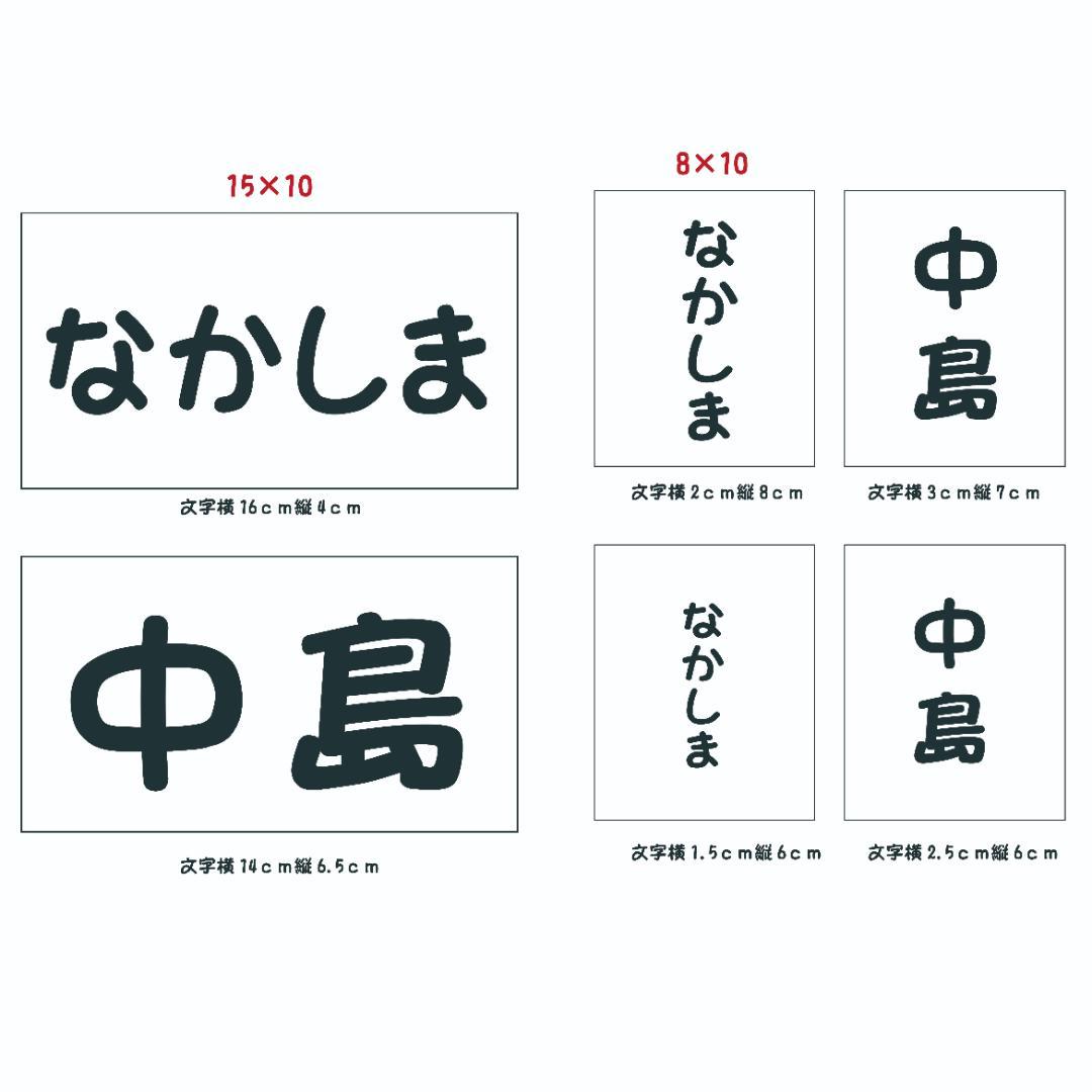 れーな様確認用