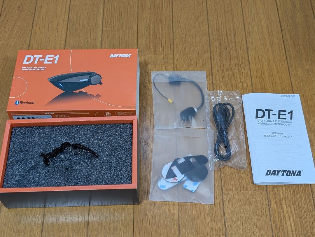 SHOEI Z-8 フルフェイスヘルメット　Sサイズ