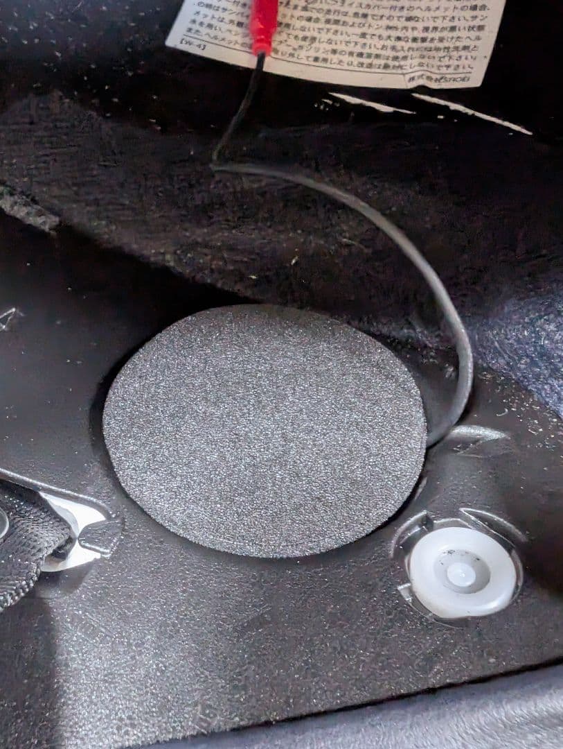 SHOEI Z-8 フルフェイスヘルメット　Sサイズ