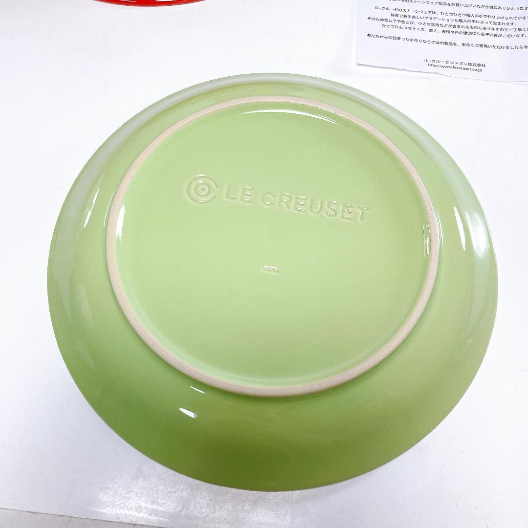 Le Creuset ルクルーゼ レインボー プレート(18㎝) 6点セット