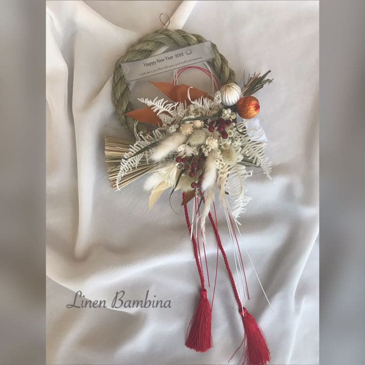 お正月飾り(2way仕様 しめ縄) 2022  (type b)