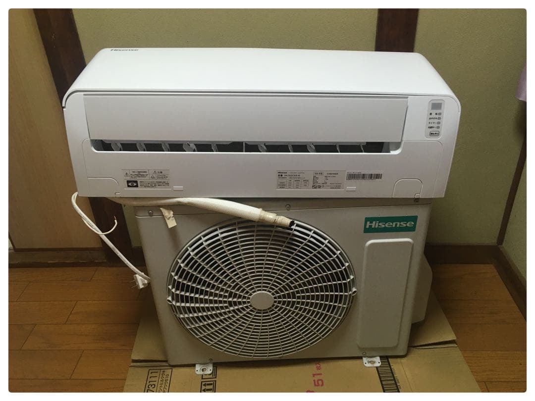 ハイセンス エアコン HA-S22CE8-W 2台セット 6畳用 2020年製