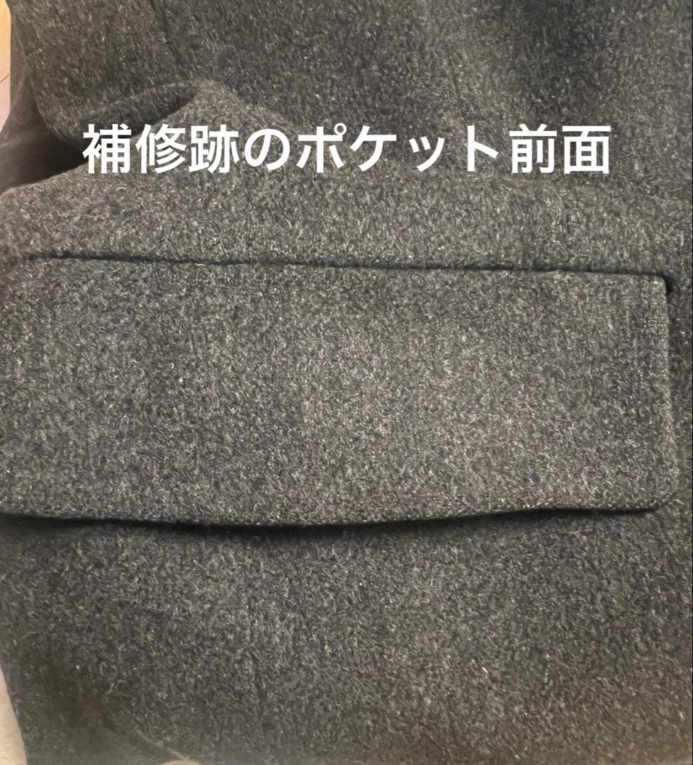 ジャケット・アウター archive dior wool coat