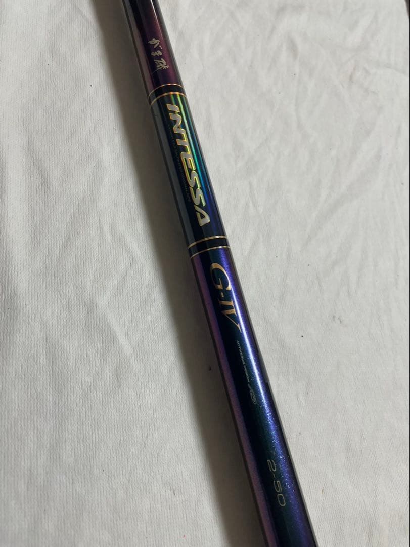 インテッサG4 50 2号穂先詰