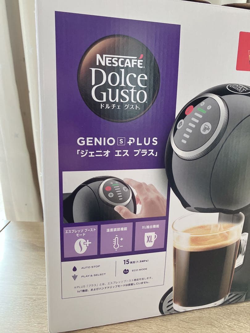♡新品♡ ネスカフェドルチェグストジェニオエスプラス本体 EF1003-PB