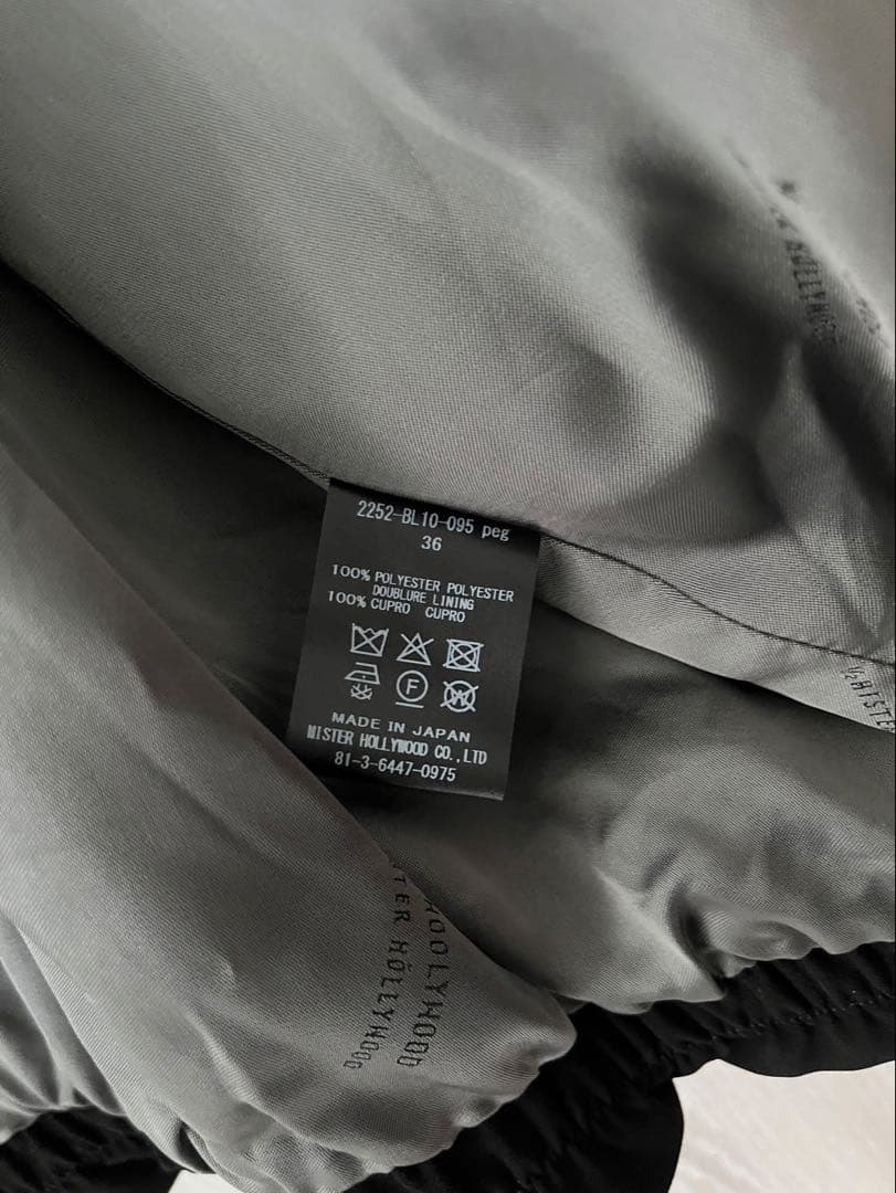 最終値下げ　SHORT COLLAR JACKET